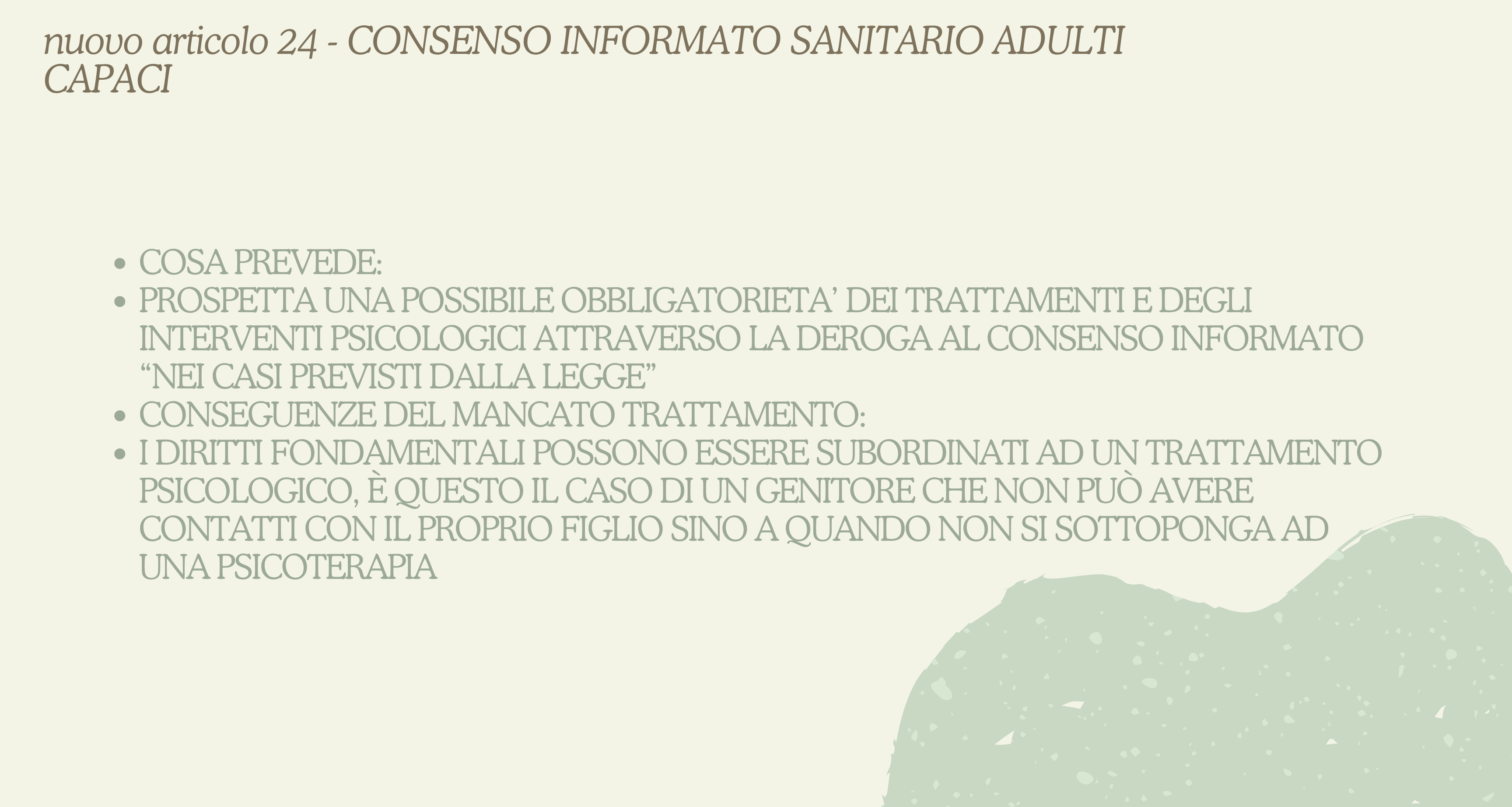 nuovo articolo 24 - CONSENSO INFORMATO SANITARIO ADULTI CAPACI (2)